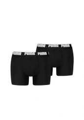 Bokserki męskie Puma Everyday Basic 2p. Białe bokserki Puma, m, bez wzorów, z bawełny. Za 76.99 zł.