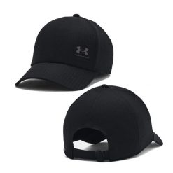 Czapka z daszkiem unisex UNDER ARMOUR ArmourVent Adjustable Cap. Czarne czapki z daszkiem Under Armour, bez wzorów. Za 83.99 zł.
