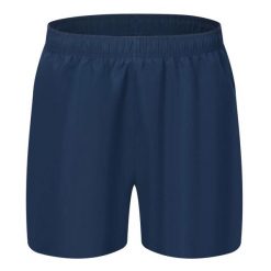 Szorty Dare 2B Surrect. Niebieskie szorty Dare 2B, bez wzorów, sportowe. Za 109.99 zł.