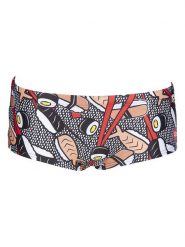 Arena Kąpielówki "Crazy Sushi" ze wzorem rozmiar: 8. Kąpielówki Arena, bez wzorów, z materiału. Za 83.95 zł.