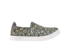 Trampki Rock Cruiser Men Oasis, Brąz, Materiał - 44. Zielone trampki Rock Spring, s, bez wzorów, bez zapięcia. W wyprzedaży za 89.10 zł.