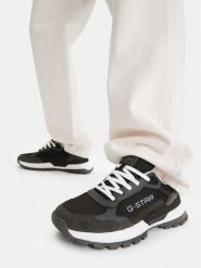 G-Star Raw Sneakersy CEO-Y24061 Szary. Szare buty sportowe casual G-Star, bez wzorów, z materiału, bez zapięcia. Za 279.99 zł.