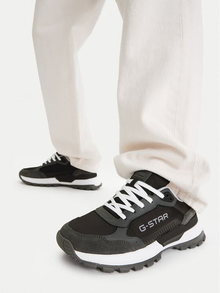 G-Star Raw Sneakersy CEO-Y24061 Szary. Szare buty sportowe casual G-Star, bez wzorów, z materiału, bez zapięcia. Za 279.99 zł.