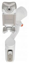 Hohem GIMBAL 3-os do Telefonu Smartfona / Hohem iSteady V2 / Biały. Gimbale Hohem. Za 449.00 zł.