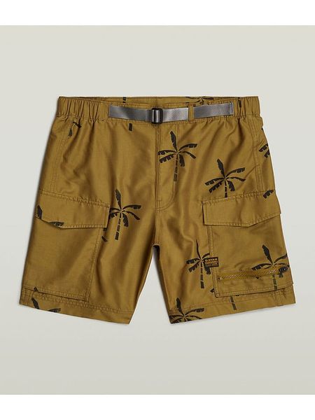 G-Star Szorty kąpielowe w kolorze khaki rozmiar: XS. Brązowe kąpielówki G-Star, xs, bez wzorów, z tkaniny. Za 74.28 zł.