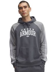 Under Armour Bluza "Rival" w kolorze szarym rozmiar: XL. Szare bluzy Under Armour, xl, bez wzorów, z kapturem. Za 160.96 zł.