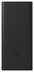 Xiaomi 18W 30000 mAh GL. Powerbanki . Za 129.90 zł.