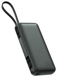 4smarts Enterprise 20000 mAh 130W z wbudowanym kablem USB-C czarny. Czarne powerbanki . Za 299.00 zł.