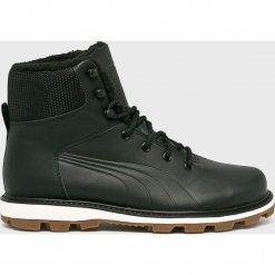 Puma - Buty Desierto Fun L. Botki sznurowane marki Puma. W wyprzedaży za 299.90 zł.