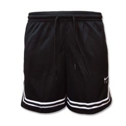 Spodenki koszykarskie Nike Fly Crossover Move 2 Zero. Czarne szorty Nike, xs, bez wzorów, sportowe. Za 129.00 zł.
