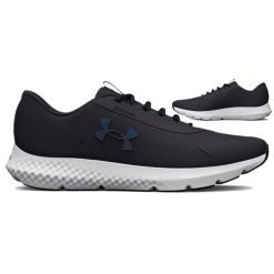 Buty do biegania męskie Under Armour Charged Rogue 3 Storm. Białe buty do biegania Under Armour, bez wzorów, z gumy, bez zapięcia, do biegania. Za 348.99 zł.