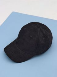 Czapka z daszkiem - czarny. Czarne czapki z daszkiem Sinsay, bez wzorów, z materiału. Za 15.99 zł.