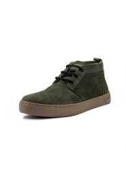 Natural world Skórzane botki w kolorze khaki rozmiar: 42. Brązowe botki sznurowane natural world, bez wzorów, z materiału, bez obcasa, bez zapięcia. Za 168.46 zł.