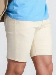 Szorty jeansowe slim - kremowy. Białe krótkie spodenki sportowe Sinsay, l, bez wzorów, z jeansu. W wyprzedaży za 24.99 zł.