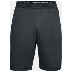 Under Armour Spodenki męskie RAID 2.0 SHORT czarne r. XL (1306434-016). Krótkie spodenki sportowe Under Armour. Za 97.00 zł.