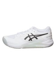 Asics Buty "Challenger 13" w kolorze białym do tenisa rozmiar: 40,5. Białe buty treningowe ASICS, bez wzorów, tenisowe. Za 216.73 zł.