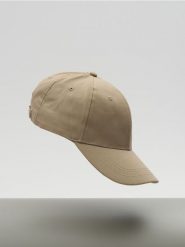Czapka z daszkiem - beżowy. Brązowe czapki z daszkiem Sinsay, bez wzorów. Za 25.99 zł.