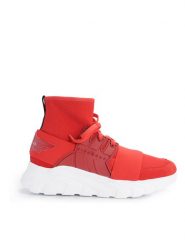 John Richmond Sneakersy | 5805A | Mężczyzna | Czerwony. Czerwone botki sznurowane John Richmond, bez wzorów, ze skóry, bez obcasa, bez zapięcia. W wyprzedaży za 599.00 zł.