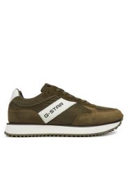 G-Star Raw Sneakersy XAVIER-01-WE Khaki. Brązowe buty sportowe casual G-Star Raw, bez wzorów, ze skóry, bez zapięcia. Za 279.99 zł.