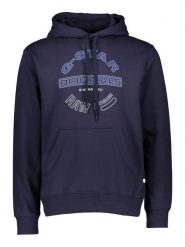 G-Star Bluza w kolorze granatowym rozmiar: L. Niebieskie bluzy z kapturem G-Star, l, bez wzorów, z bawełny, z kapturem. Za 162.87 zł.