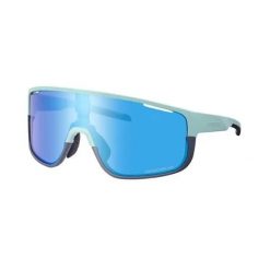 Okulary przeciwsłoneczne Shimano Pulsar 3. Niebieskie okulary przeciwsłoneczne Shimano. Za 439.00 zł.