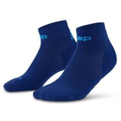 Męskie skarpety kompresyjne do biegania sportowe za kostkę Core Run CEP. Brązowe odzież kompresyjna CEP, bez wzorów, z elastanu. Za 74.00 zł.