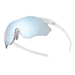 Okulary sportowe, ultralekkie z ochroną UV400 forochrom Rockbros 14120012003. Brązowe okulary przeciwsłoneczne ROCKBROS. Za 92.99 zł.