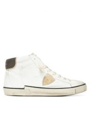 Philippe Model Sneakersy A012020 PRHU VVB Biały. Białe buty sportowe casual Philippe Model, bez wzorów, ze skóry, bez zapięcia. Za 1,229.00 zł.