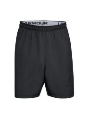 Under Armour Szorty w kolorze czarnym rozmiar: S. Czarne szorty Under Armour, s, bez wzorów, z materiału. Za 23.95 zł.