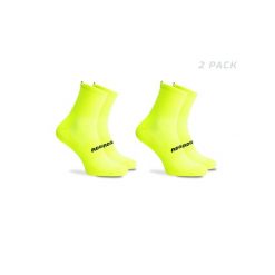 Skarpetki sportowe coolmax Rogelli ESSENTIAL 2 pary. Żółte skarpetki sportowe Rogelli, bez wzorów. W wyprzedaży za 46.00 zł.