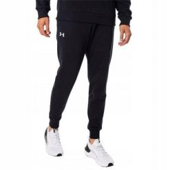 Spodnie treningowe męskie Under Armour 1379774001. Białe spodnie treningowe długie Under Armour, m, bez wzorów, z dresówki. Za 199.00 zł.