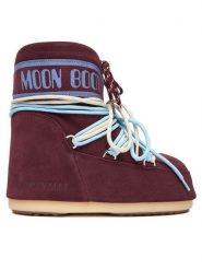 Moon Boot Śniegowce 80D1409670 Bordowy. Czerwone śniegowce Moon Boot, ze skóry, bez zapięcia. Za 1,269.00 zł.