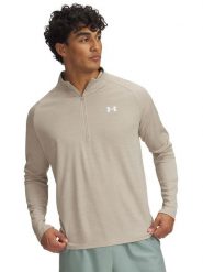Under Armour Koszulka funkcyjna w kolorze beżowym rozmiar: M. Brązowe t-shirty sportowe Under Armour, bez wzorów, bez ramiączek, outdoorowe. Za 119.40 zł.