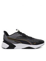 Puma Buty do biegania Disperse Xt 4 Knit 310799 02 Szary. Szare buty do biegania Puma, bez wzorów, z materiału, bez zapięcia, do biegania. Za 259.99 zł.