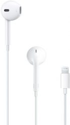 Apple EarPods ze złączem Lightning. Brązowe słuchawki douszne Apple. Za 99.00 zł.