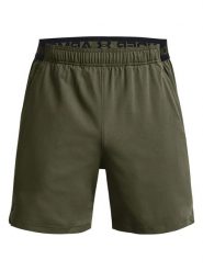 Under Armour Szorty sportowe w kolorze khaki rozmiar: M. Brązowe krótkie spodenki sportowe Under Armour, m, bez wzorów, z materiału. Za 95.92 zł.