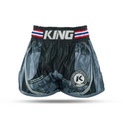 Spodenki do boksu tajskiego King Pro Boxing Flag 1. Czarne szorty KING PRO BOXING, bez wzorów, sportowe. Za 304.50 zł.