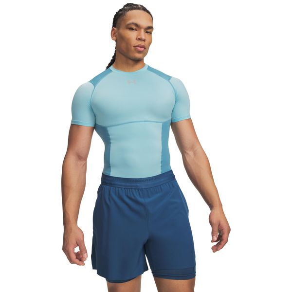 Koszulka termoaktywna Under Armour HeatGear® Elite. Niebieskie bielizna termoaktywna Under Armour, l, bez wzorów, z elastanu, na fitness i siłownię. Za 245.00 zł.