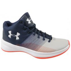 Under Armour Ua Surge 3000088-400 48,5 Szare. Buty do koszykówki marki Nike. W wyprzedaży za 239.99 zł.