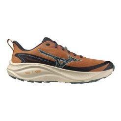 Buty do biegania męskie Mizuno Neo Lumina Trail. Buty do biegania Mizuno, bez wzorów, bez zapięcia, do biegania. Za 549.99 zł.