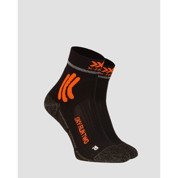Skarpety X-SOCKS SKY RUN TWO 4.0. Brązowe skarpety X-Socks, bez wzorów. W wyprzedaży za 120.00 zł.