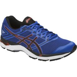 Asics GEL-Phoenix 8 T6F2N-4590. Buty do biegania marki ASICS. W wyprzedaży za 289.99 zł.