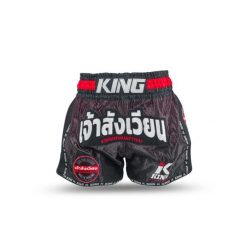 Szorty do boksu tajskiego King Pro Boxing KPB Origin 2. Czarne szorty KING PRO BOXING, bez wzorów, sportowe. Za 263.00 zł.
