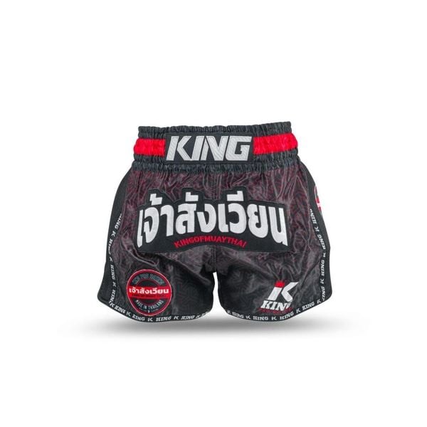Szorty do boksu tajskiego King Pro Boxing KPB Origin 2. Czarne szorty KING PRO BOXING, bez wzorów, sportowe. Za 263.00 zł.