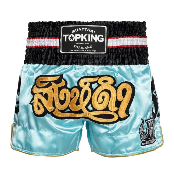 Spodenki treningowe Top King Kickboxing. Niebieskie krótkie spodenki sportowe TOP KING, m, bez wzorów. Za 229.99 zł.
