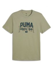Puma Koszulka w kolorze khaki rozmiar: XL. Brązowe bezrękawniki Puma, xl, bez wzorów, bez kołnierzyka, bez ramiączek. Za 74.46 zł.