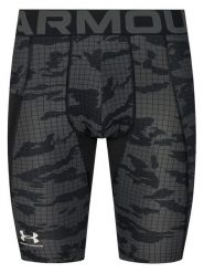Under Armour Szorty sportowe HeatGear® 6009658 Czarny Slim Fit. Czarne krótkie spodenki sportowe Under Armour, l, bez wzorów, z syntetyku. Za 149.99 zł.