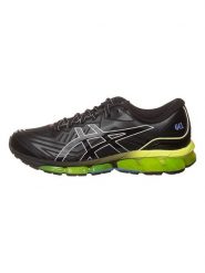 Asics Sneakersy "Quantum 360 VII" w kolorze czarno-żółtym rozmiar: 40,5. Czarne buty sportowe casual ASICS, bez wzorów, bez zapięcia. Za 267.92 zł.