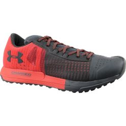UA Horizon KTV 1287335-100. Buty trekkingowe marki Under Armour. W wyprzedaży za 369.99 zł.