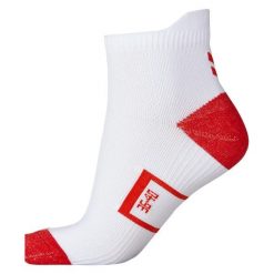 Skarpetki Hummel tech performance sock. Białe skarpety Hummel, bez wzorów, z materiału. Za 68.76 zł.